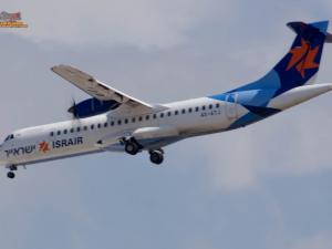 First Ever Israeli Airline Lands in Kigali This Morning